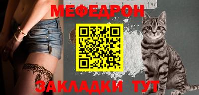 ГАЛЛЮЦИНОГЕННЫЕ ГРИБЫ Пушкино
