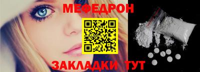 наркотики Пугачёв