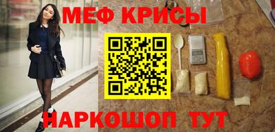 наркотики Пугачёв