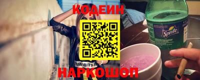 ГАЛЛЮЦИНОГЕННЫЕ ГРИБЫ Пушкино
