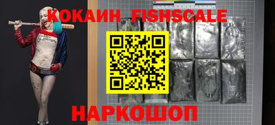 наркотики Пугачёв