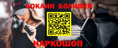 ГАЛЛЮЦИНОГЕННЫЕ ГРИБЫ Пушкино