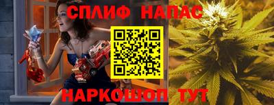 ГАЛЛЮЦИНОГЕННЫЕ ГРИБЫ Пушкино