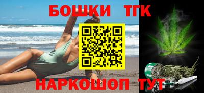 ГАЛЛЮЦИНОГЕННЫЕ ГРИБЫ Пушкино