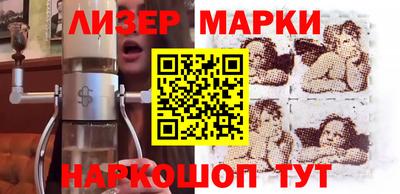 mdma Пыть-Ях