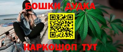 mdma Пыть-Ях