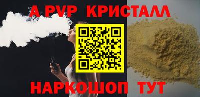 ГАЛЛЮЦИНОГЕННЫЕ ГРИБЫ Пушкино