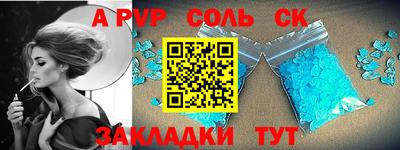 ГАЛЛЮЦИНОГЕННЫЕ ГРИБЫ Пушкино