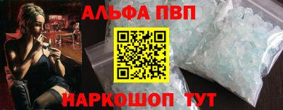 МДМА Пенза