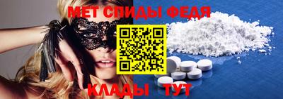mdma Пыть-Ях