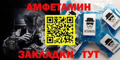 ГАЛЛЮЦИНОГЕННЫЕ ГРИБЫ Пушкино