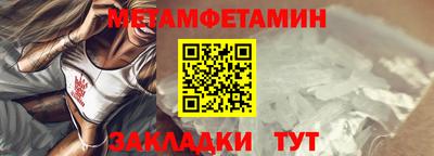ГАЛЛЮЦИНОГЕННЫЕ ГРИБЫ Пушкино