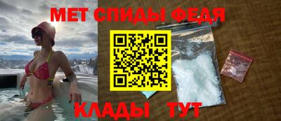 Альфа ПВП Первоуральск