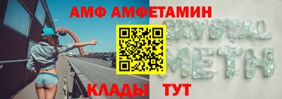 наркотики Пугачёв