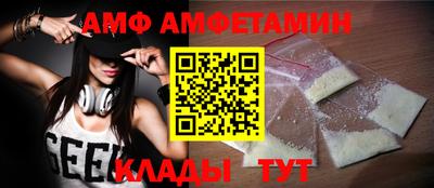 наркотики Пугачёв