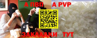 ГАЛЛЮЦИНОГЕННЫЕ ГРИБЫ Пушкино