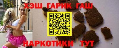 наркотики Пугачёв