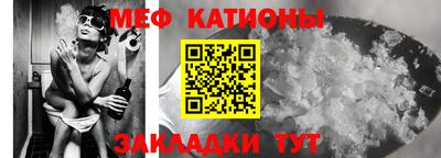 mdma Пыть-Ях