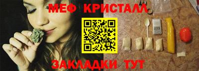 mdma Пыть-Ях