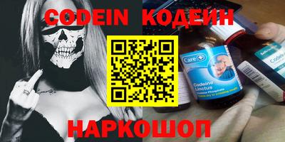 ГАЛЛЮЦИНОГЕННЫЕ ГРИБЫ Пушкино