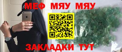 ГАЛЛЮЦИНОГЕННЫЕ ГРИБЫ Пушкино