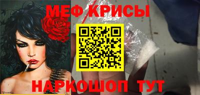 наркотики Пугачёв