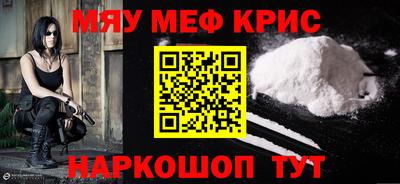 mdma Пыть-Ях